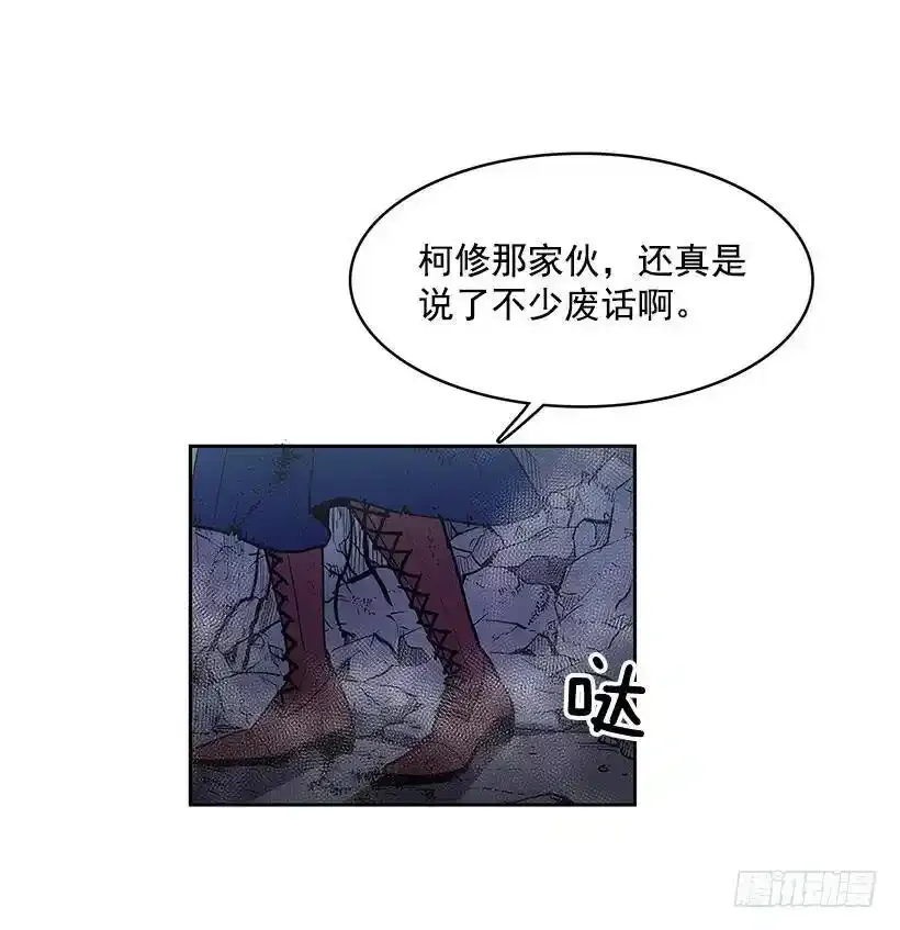 惹怒15