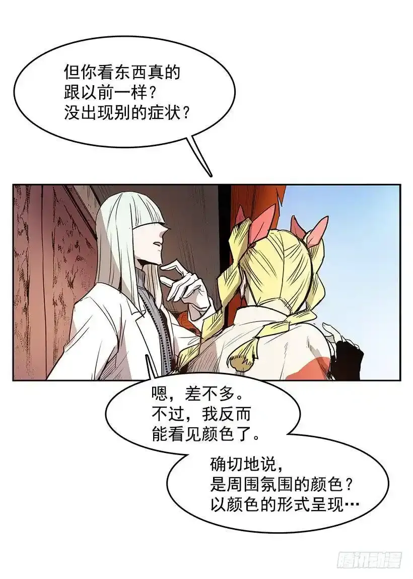 他做到了9