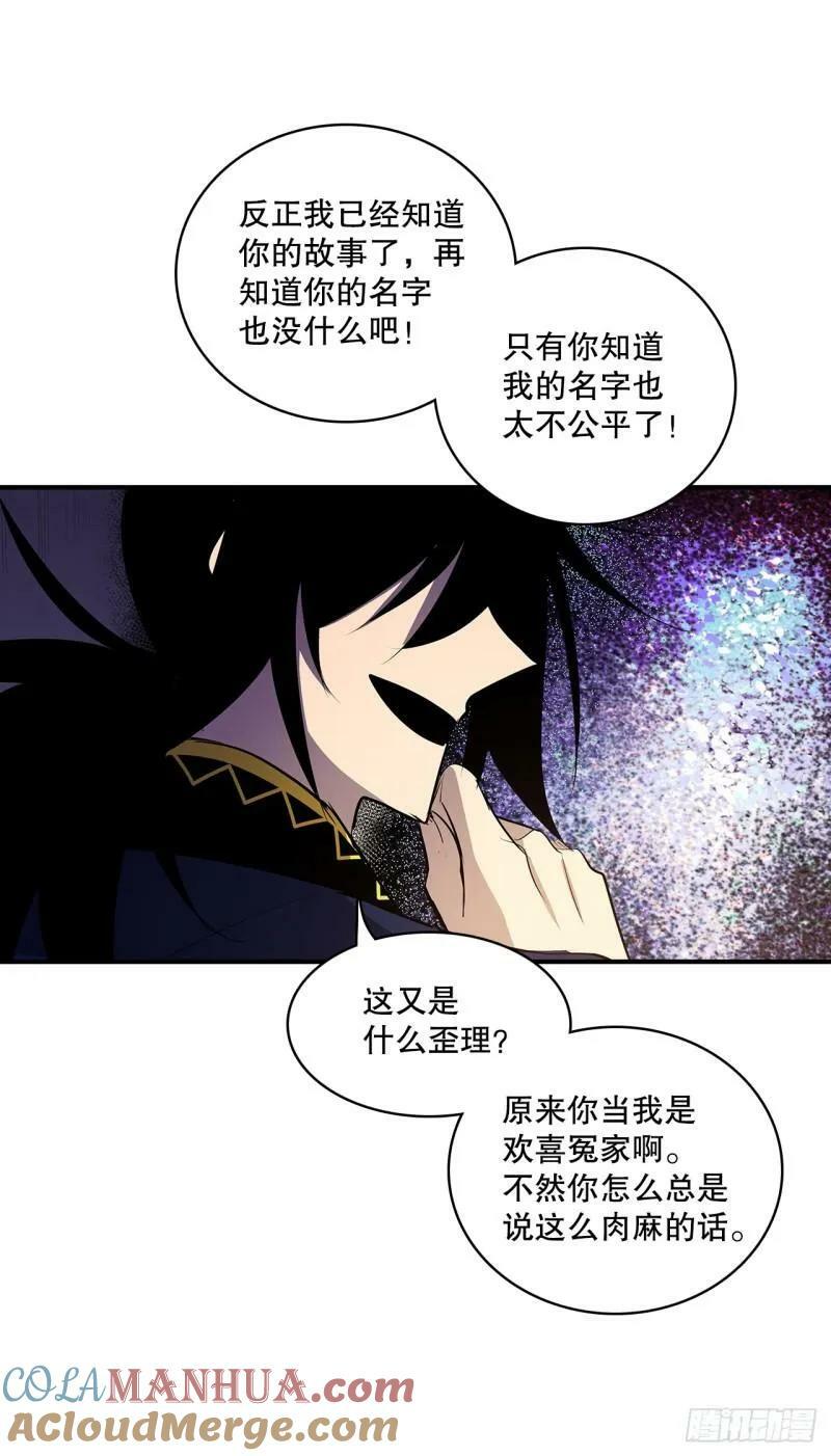432.后来5