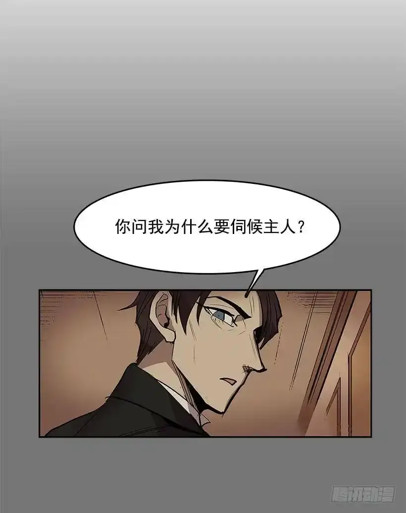 受人爱戴14