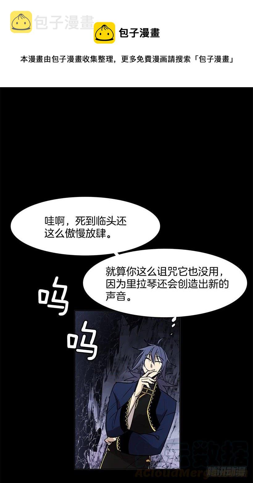什么都没有吗8