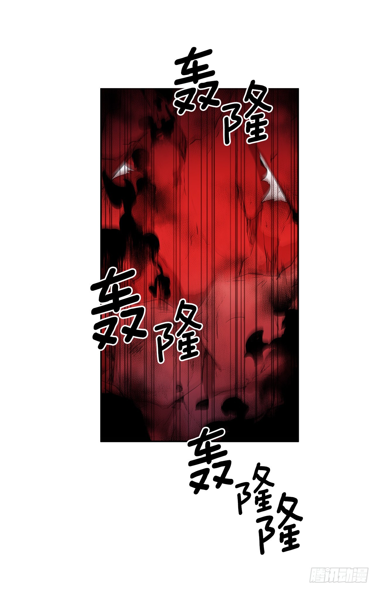 377.难逃一死46