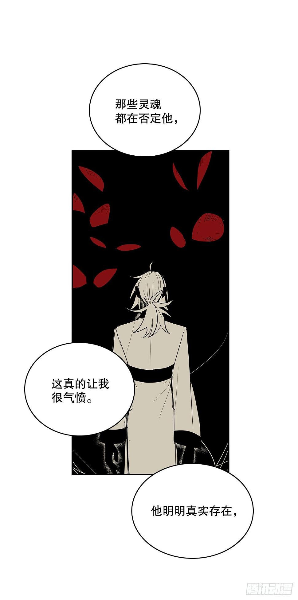 376.争执47