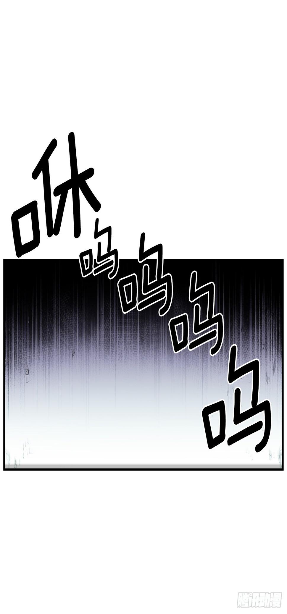 396.摇摇欲坠16