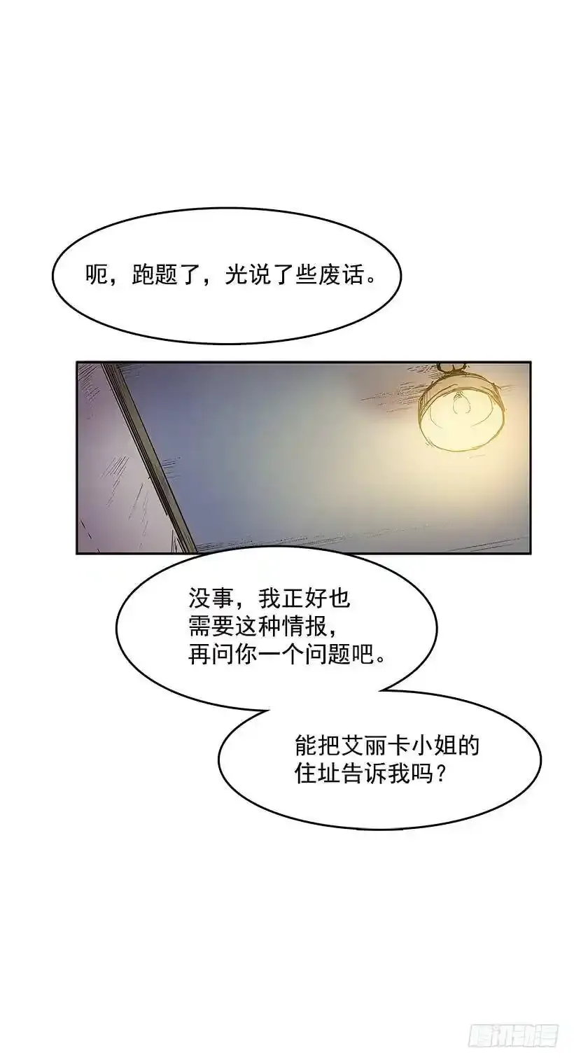利用7