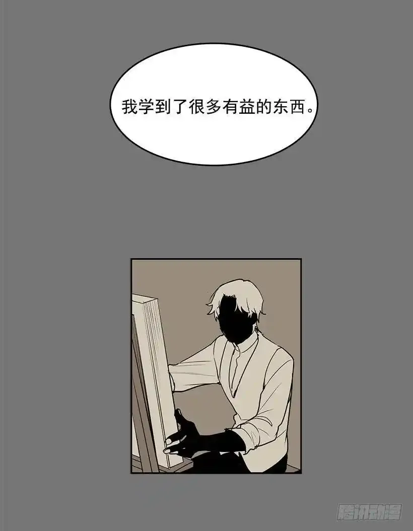 给我灵感的镜子31