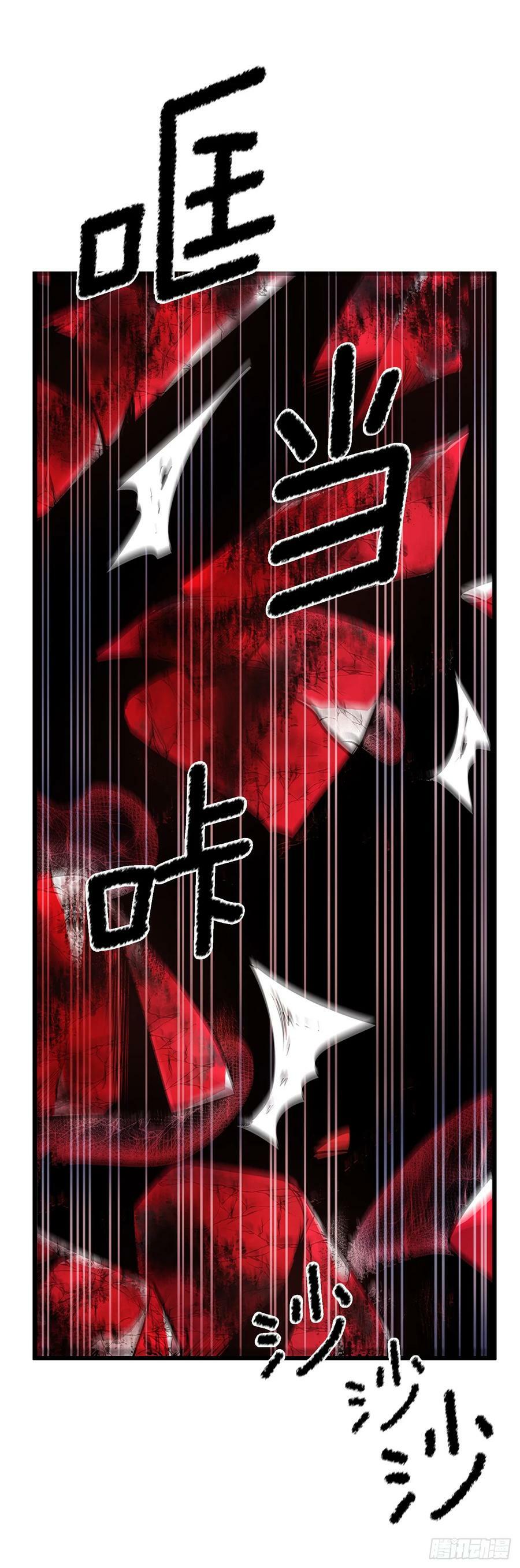 421.解决17