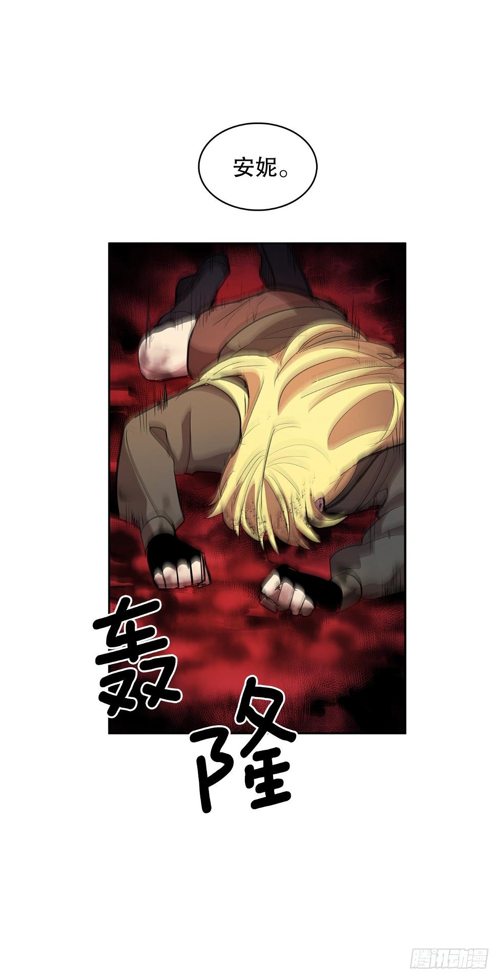 376.争执11