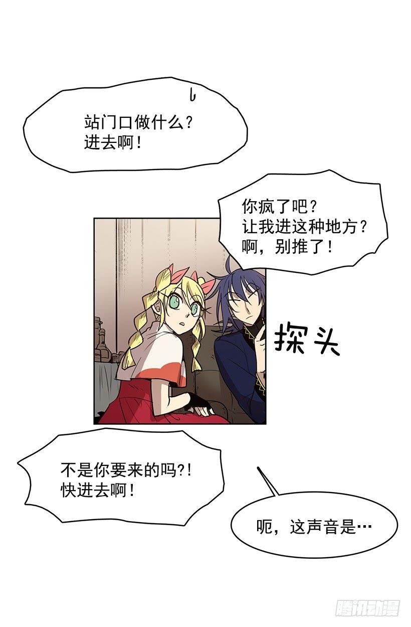 想过平凡的生活是吗21