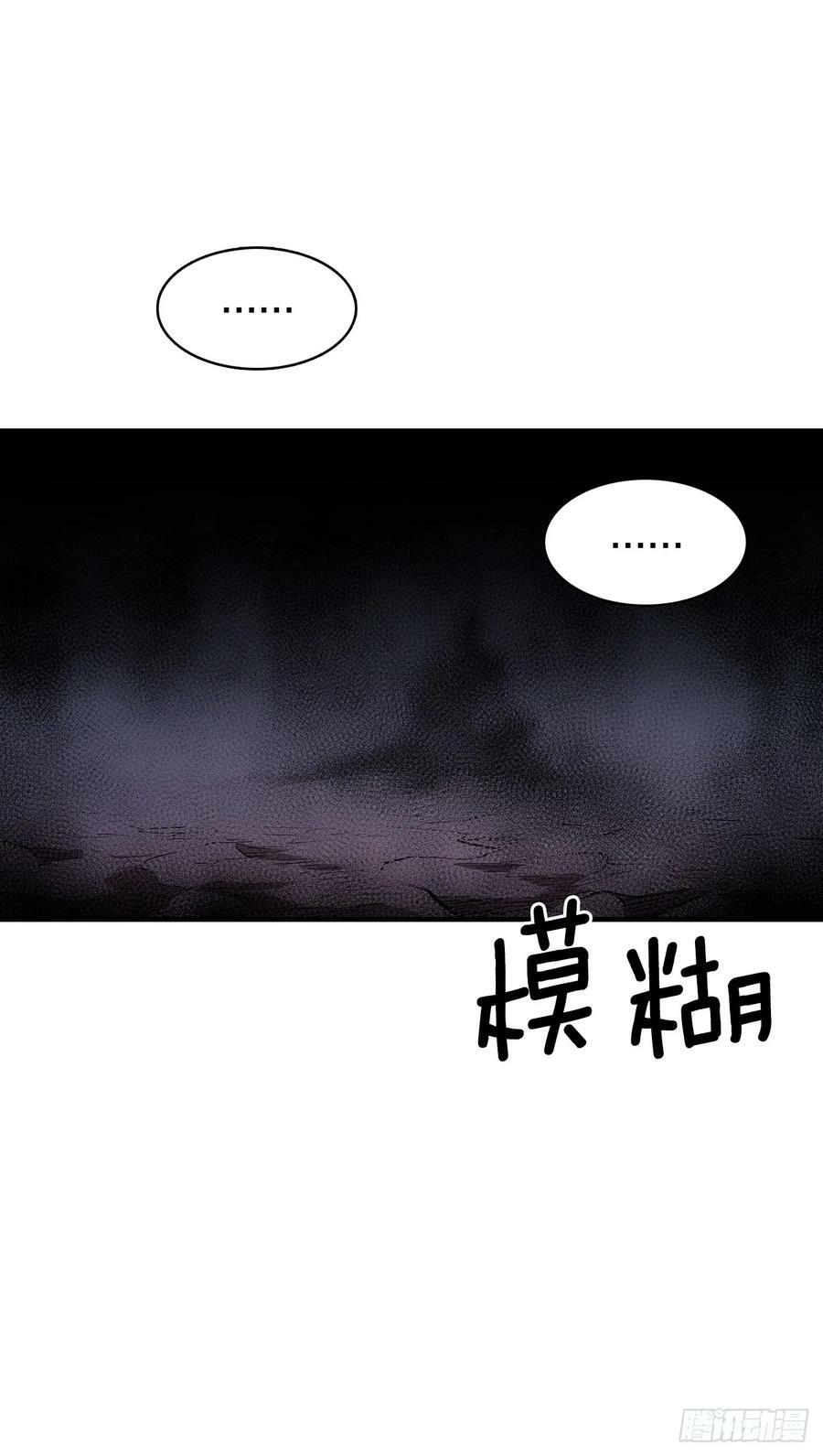 420.感受痛苦25
