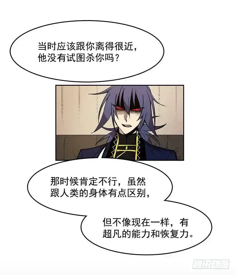 疯子11