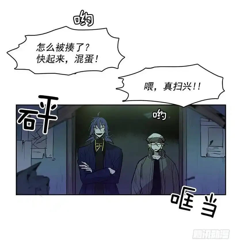 熟人6