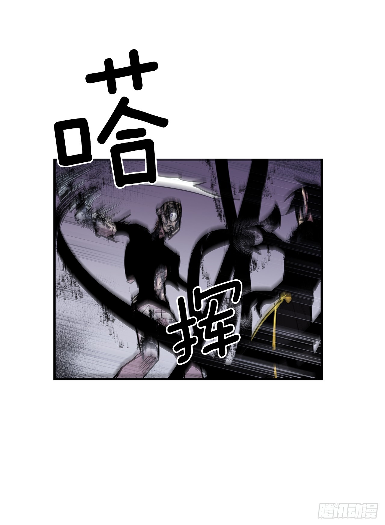 410.抓捕小老鼠6