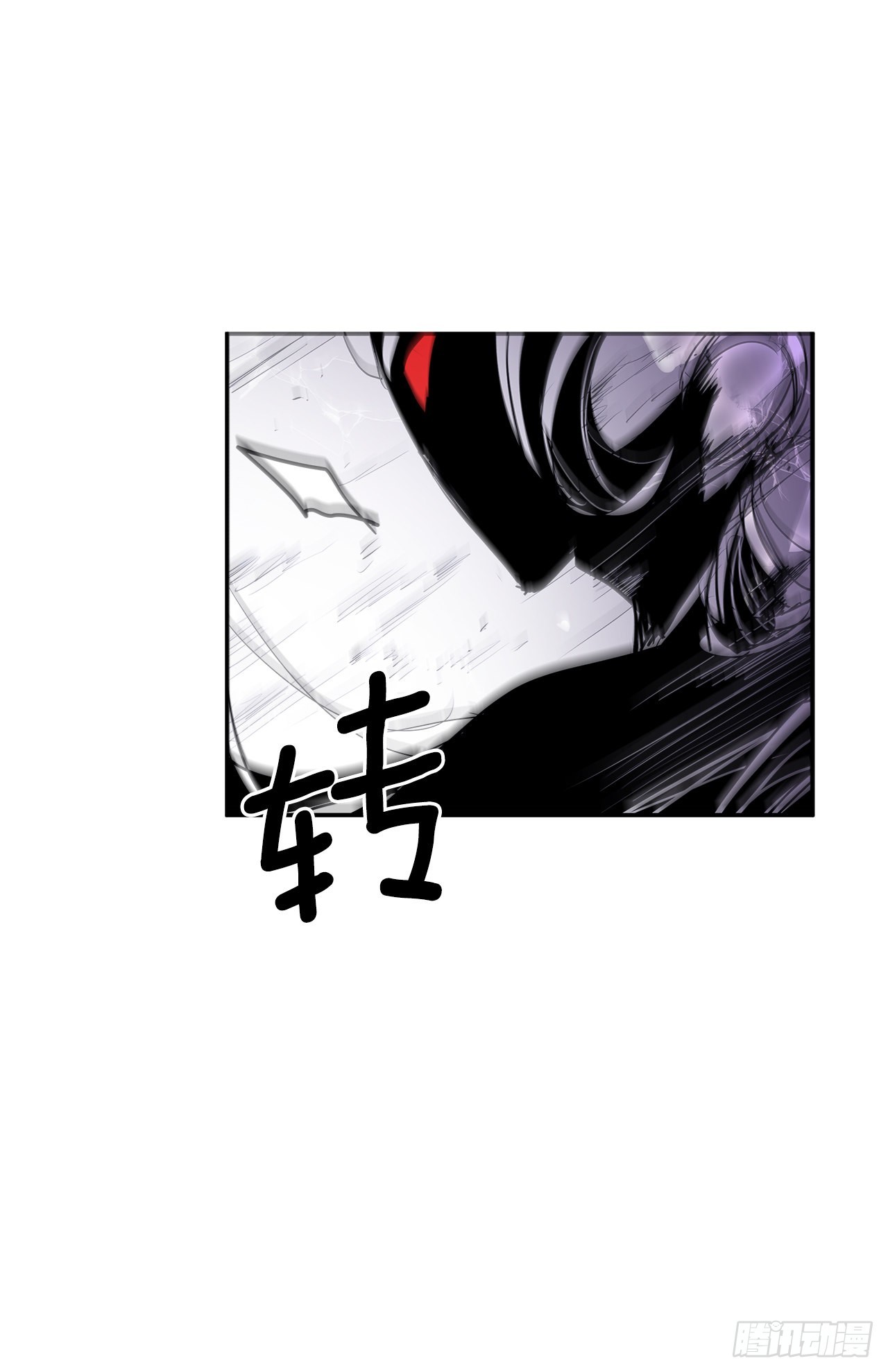 389.决裂36