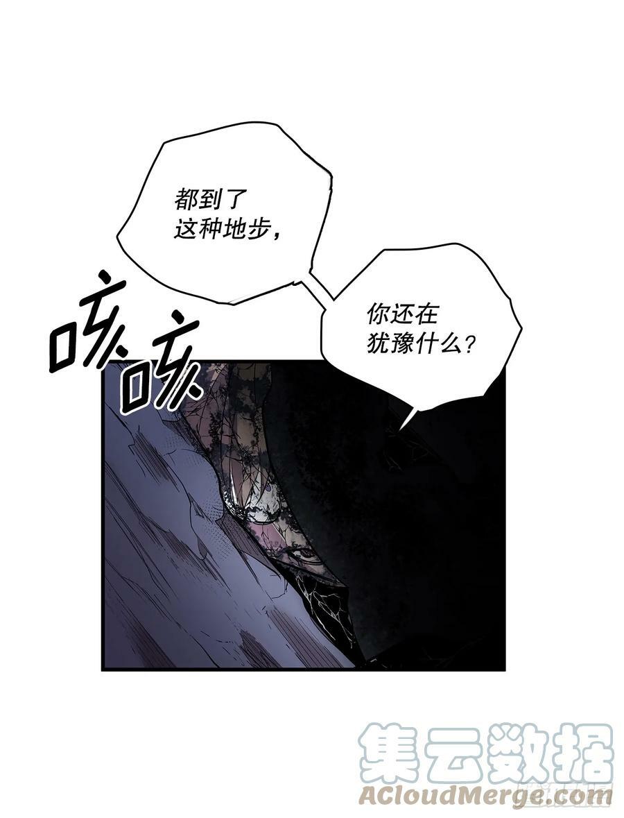 421.解决10