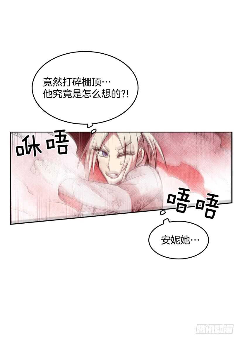 在线讨人13