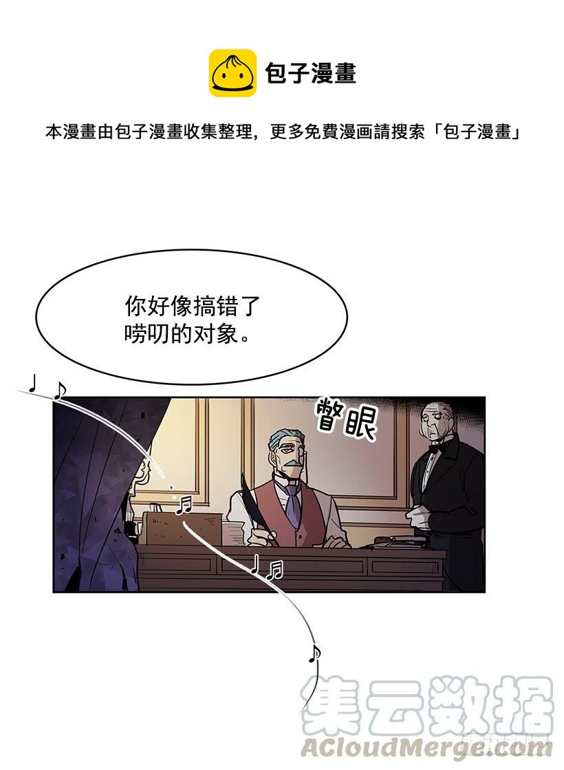 留住我的脚步8