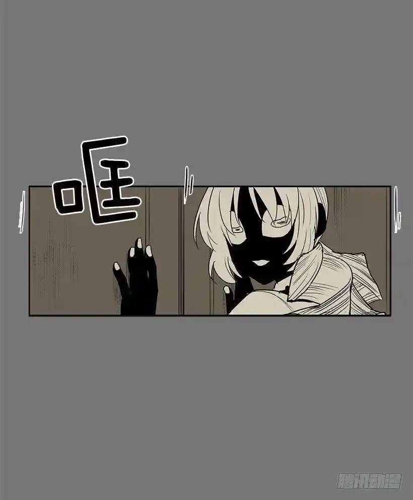 我要她的身体27