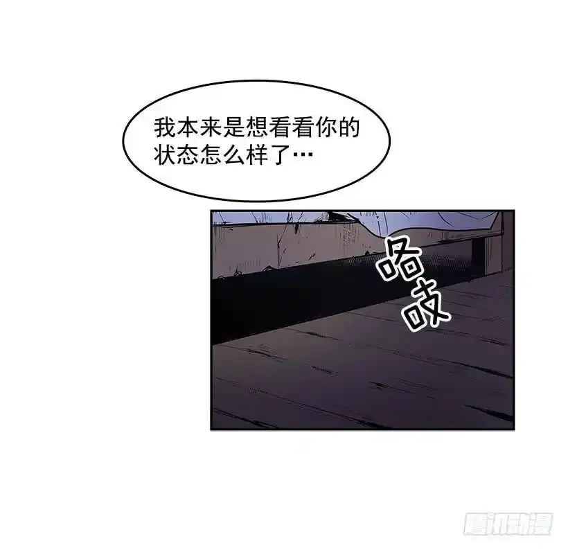 彻底消失17