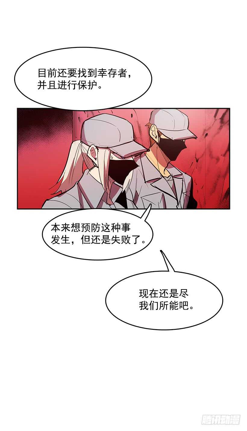 杀人盛宴25