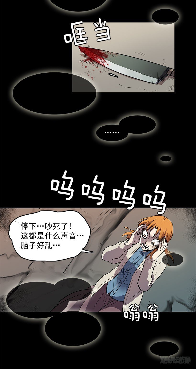你的耳环是从店里买的吧21