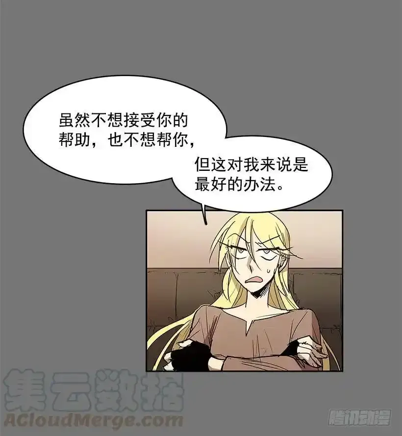 帮忙4