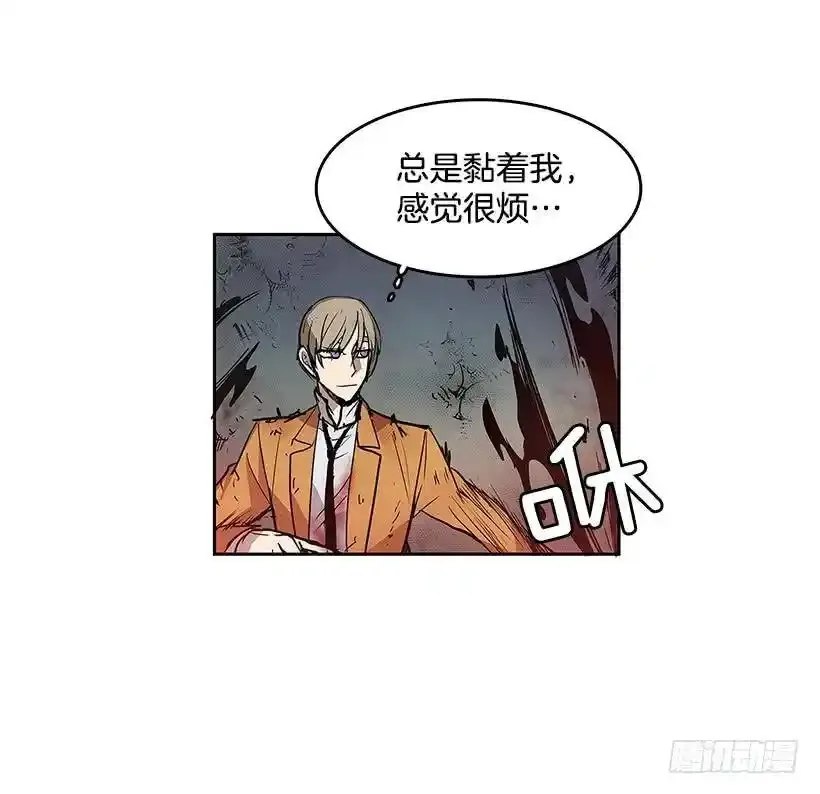混乱19