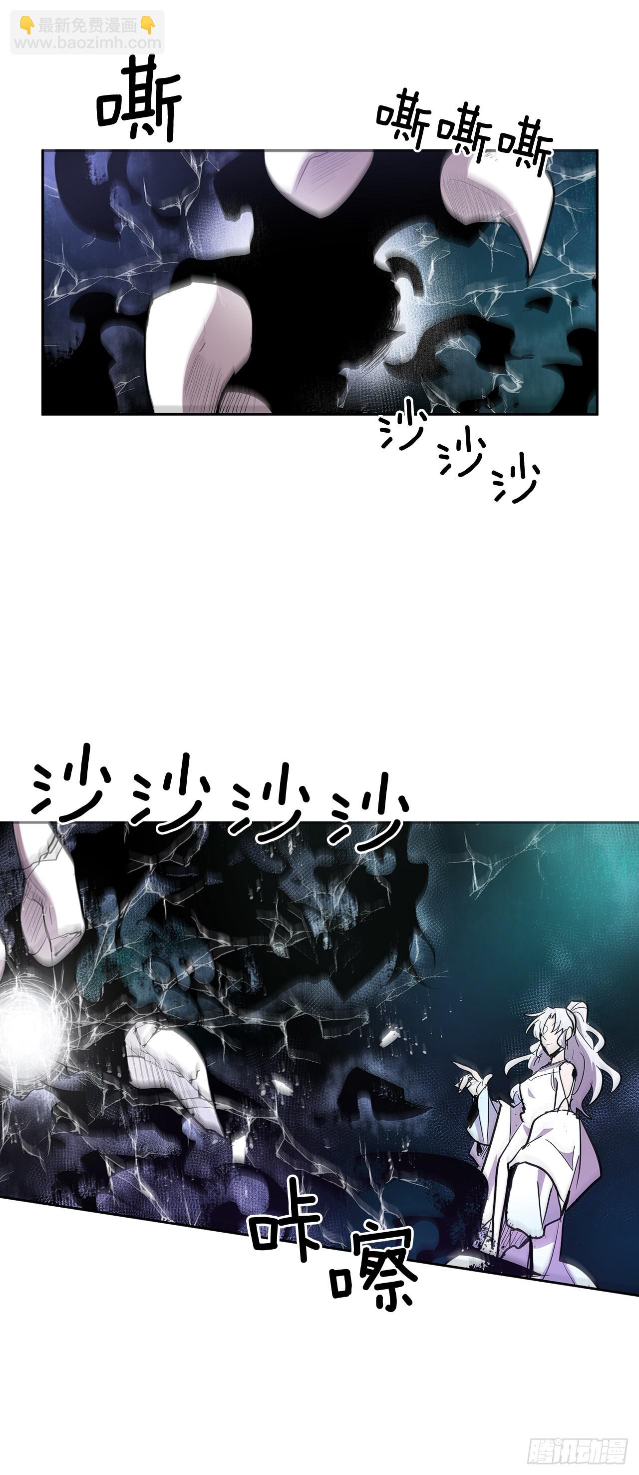 救人于险境1