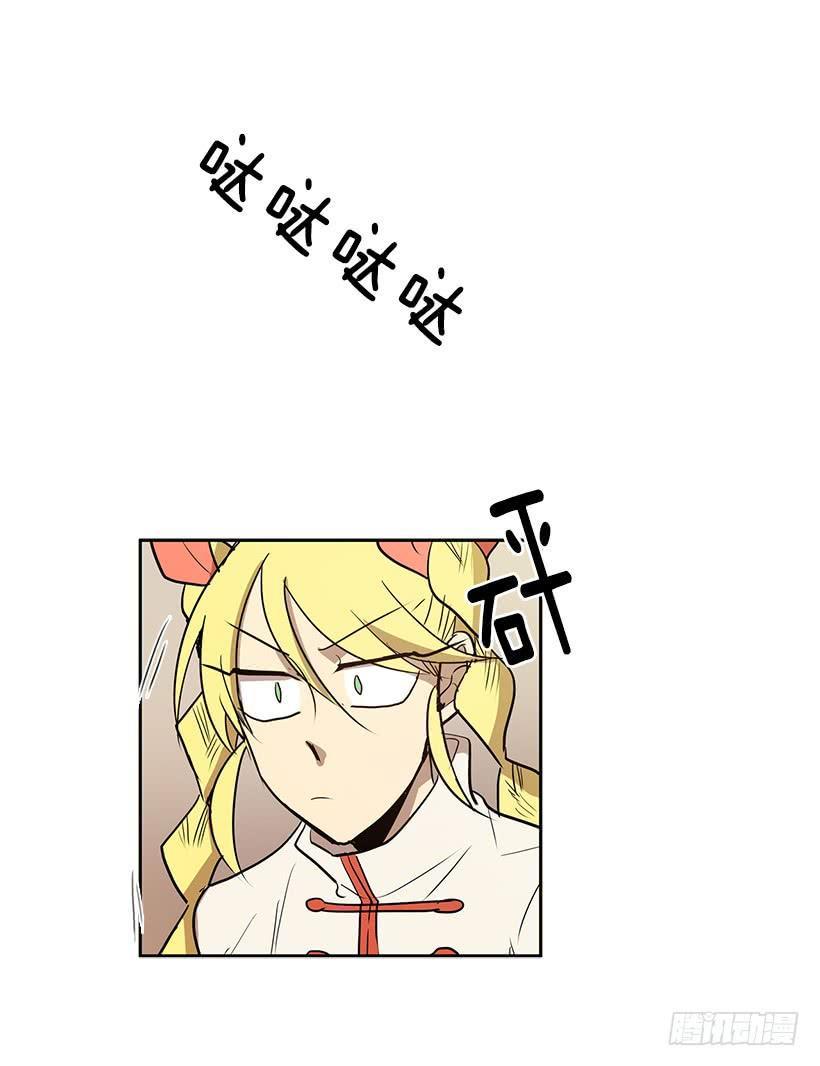 我的愿望实现了6
