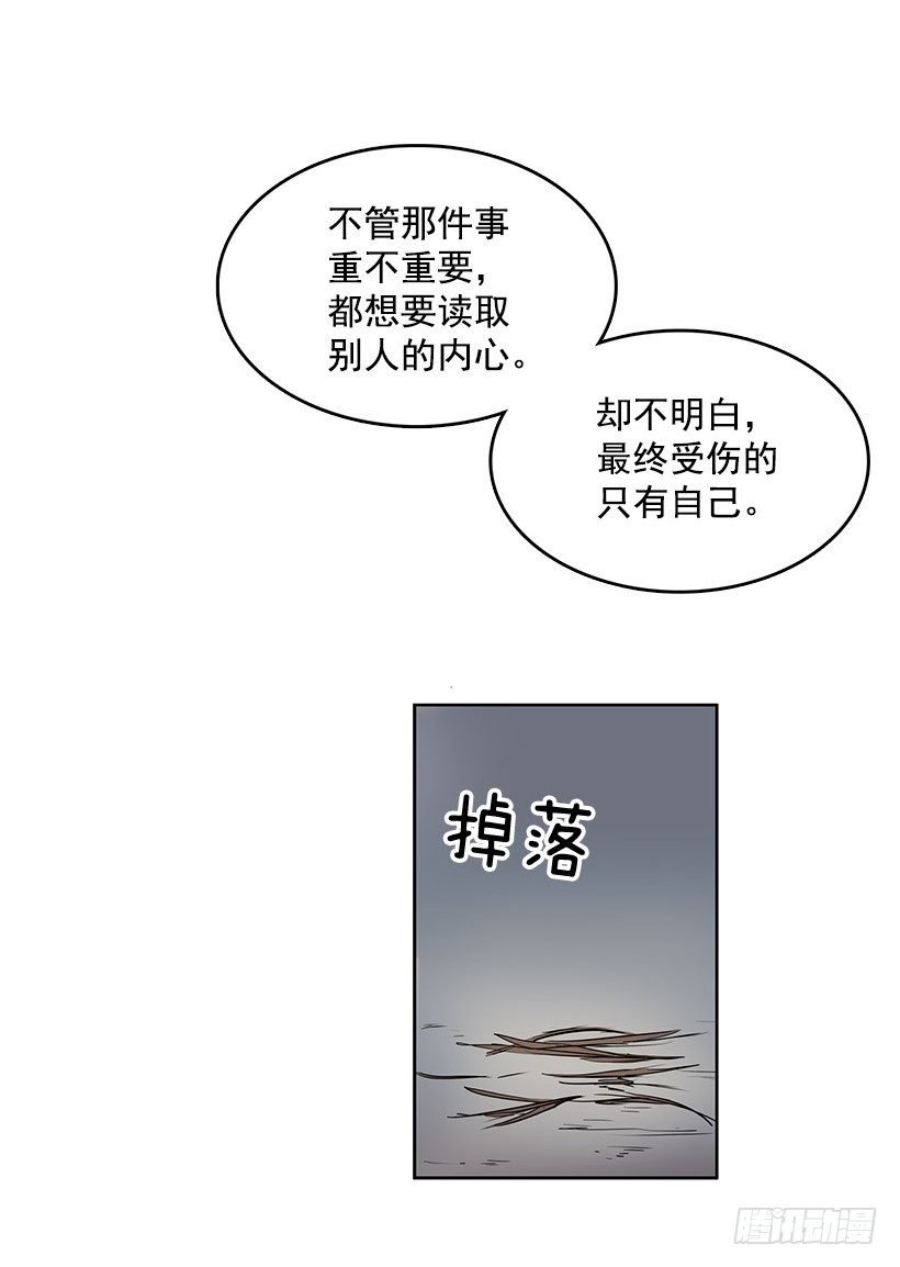乔迪先生绝对不是那样21