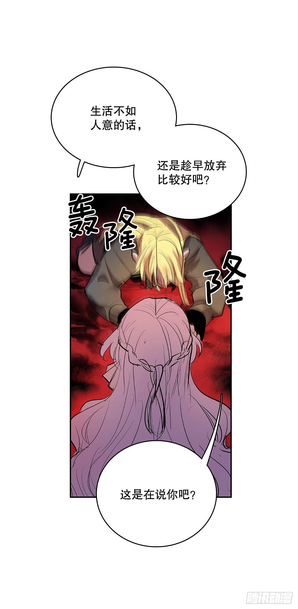 376.争执34