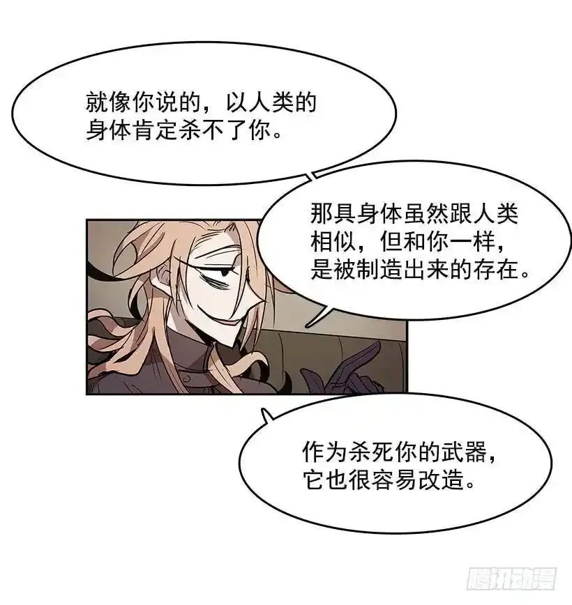 目的18