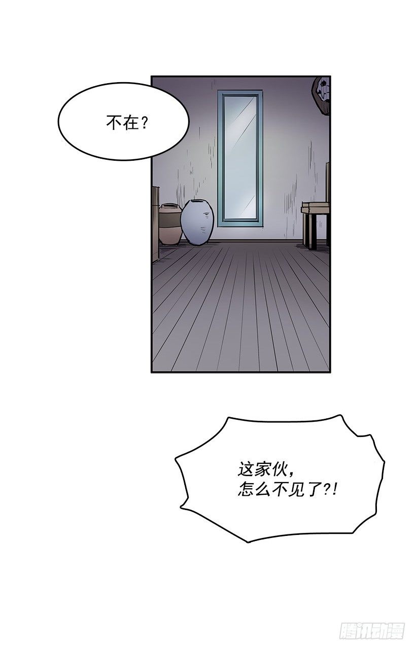真的是黄金6