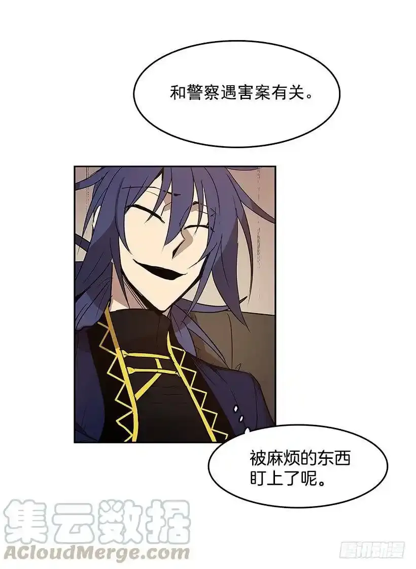 证据12