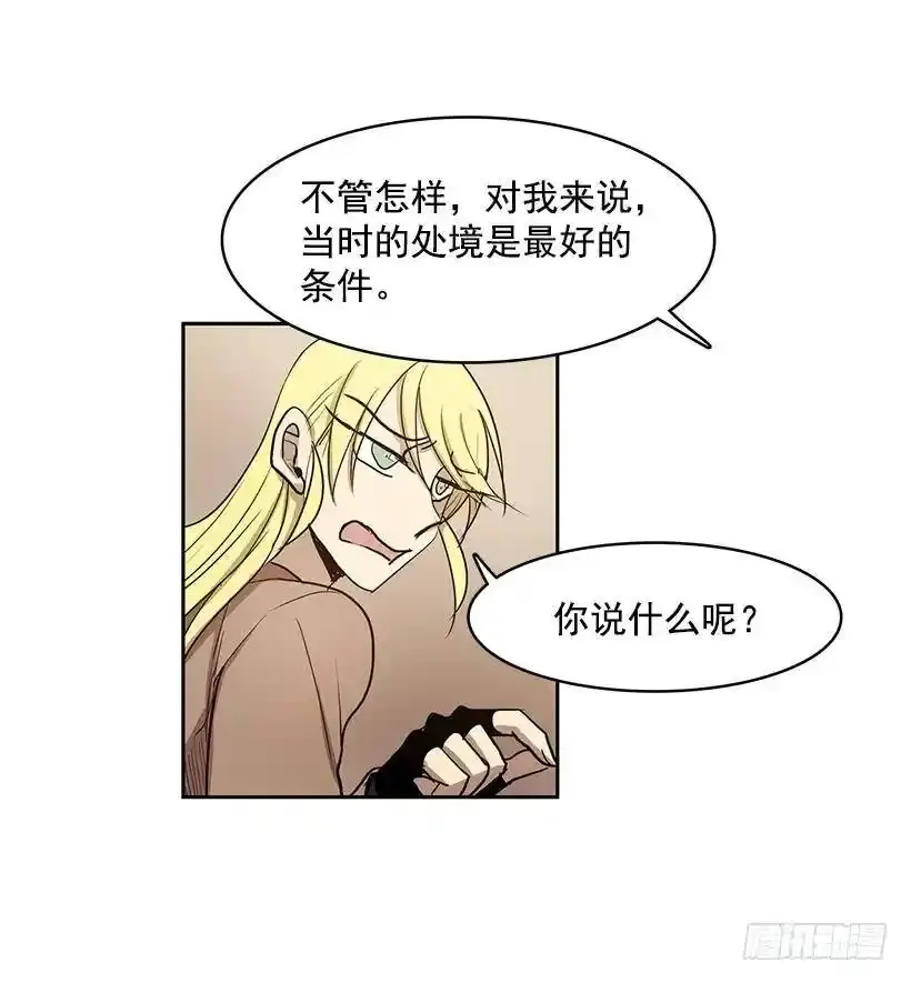 他的标准太高了10