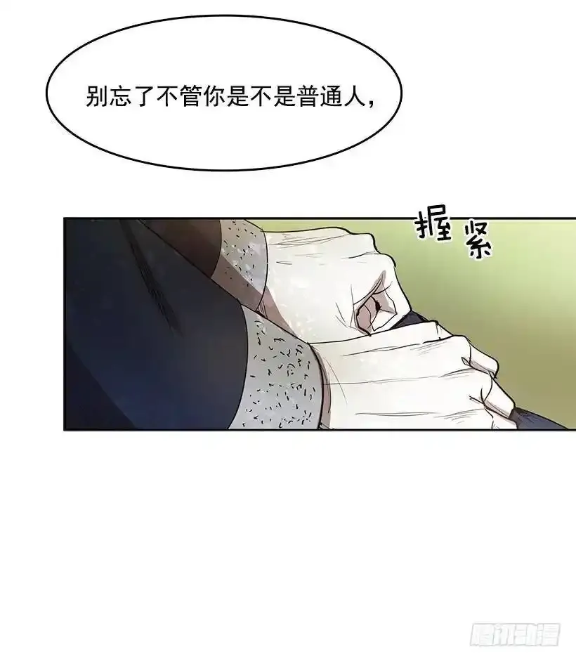 随时欢迎你9