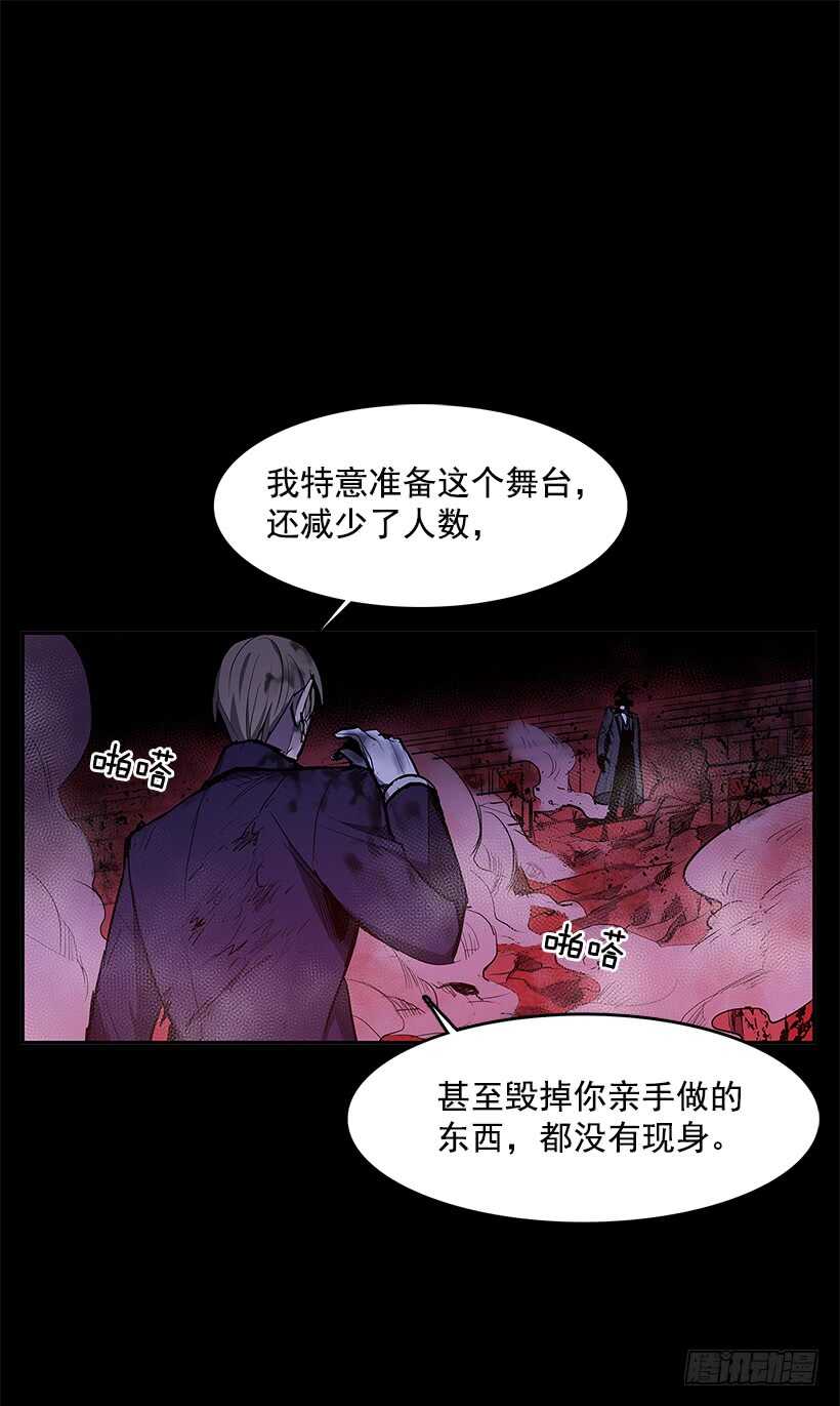 争取时间1