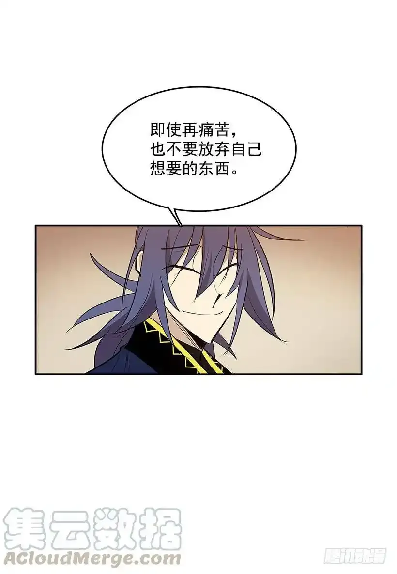目标拍卖会42