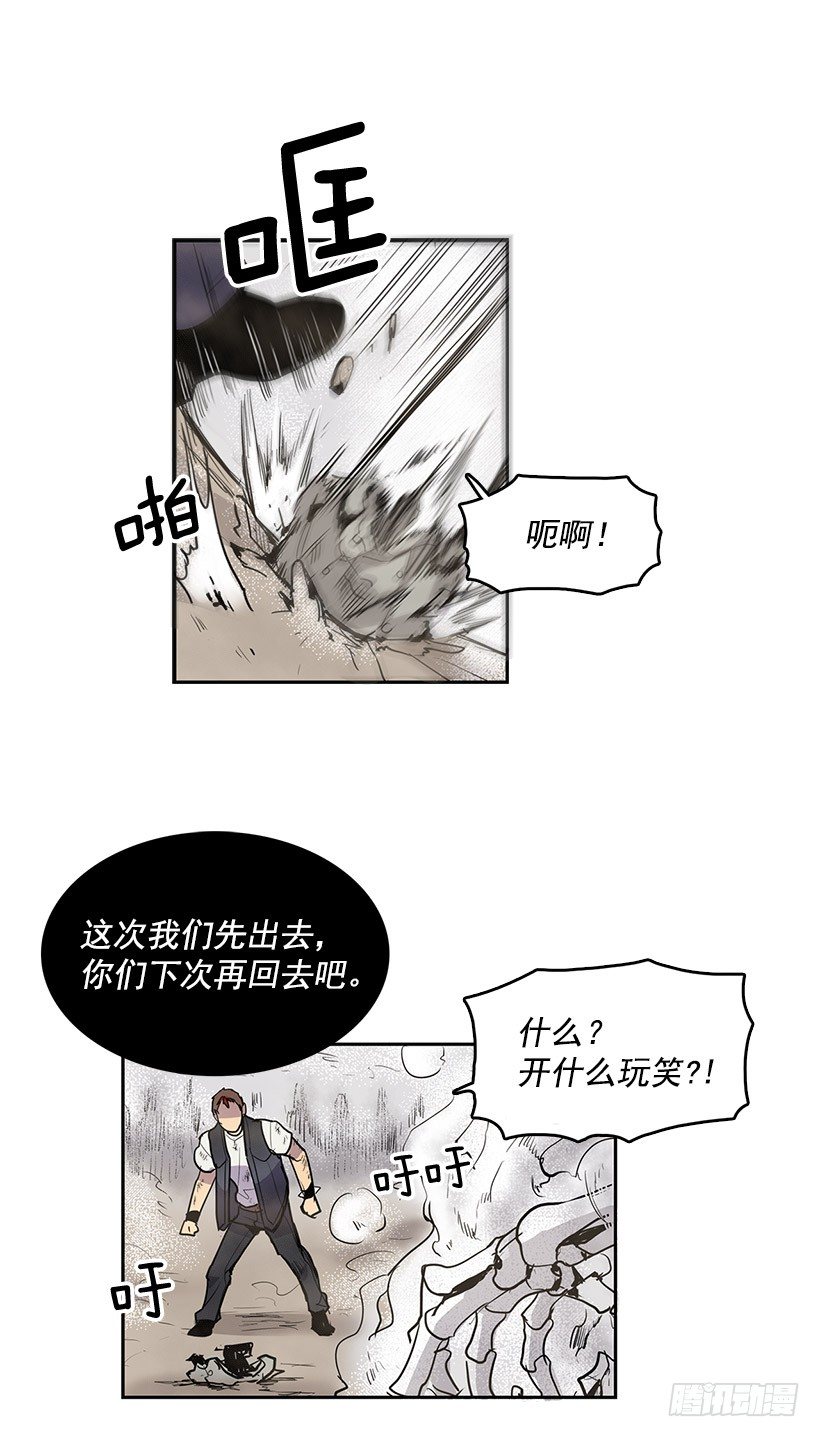 交出指南针9
