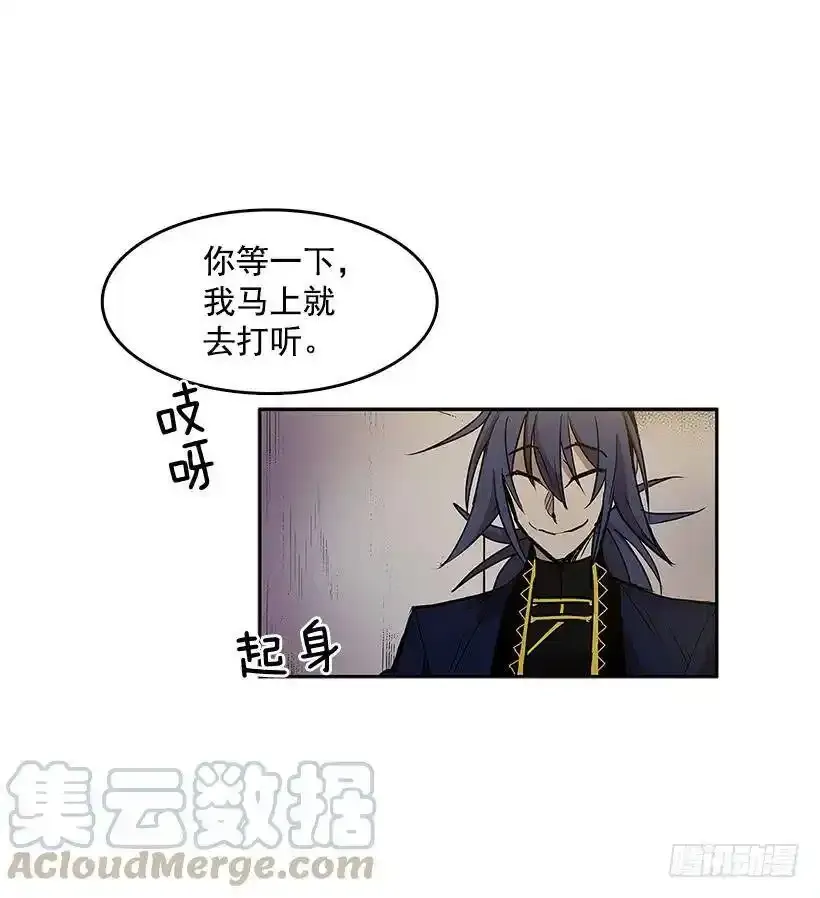 利用12