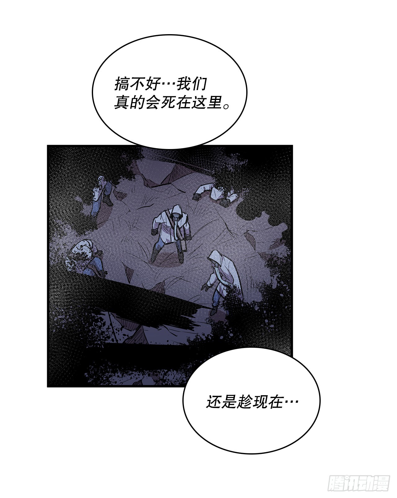 410.抓捕小老鼠39