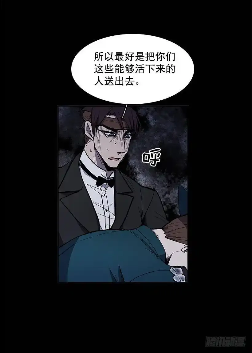 奉献自己19