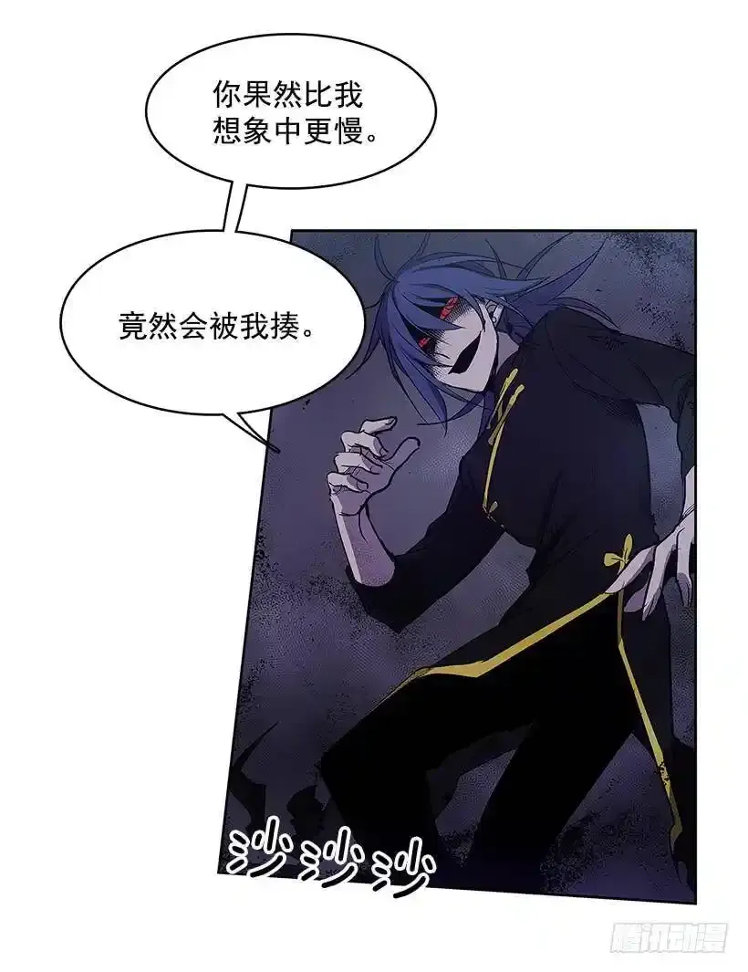 无聊的小把戏26