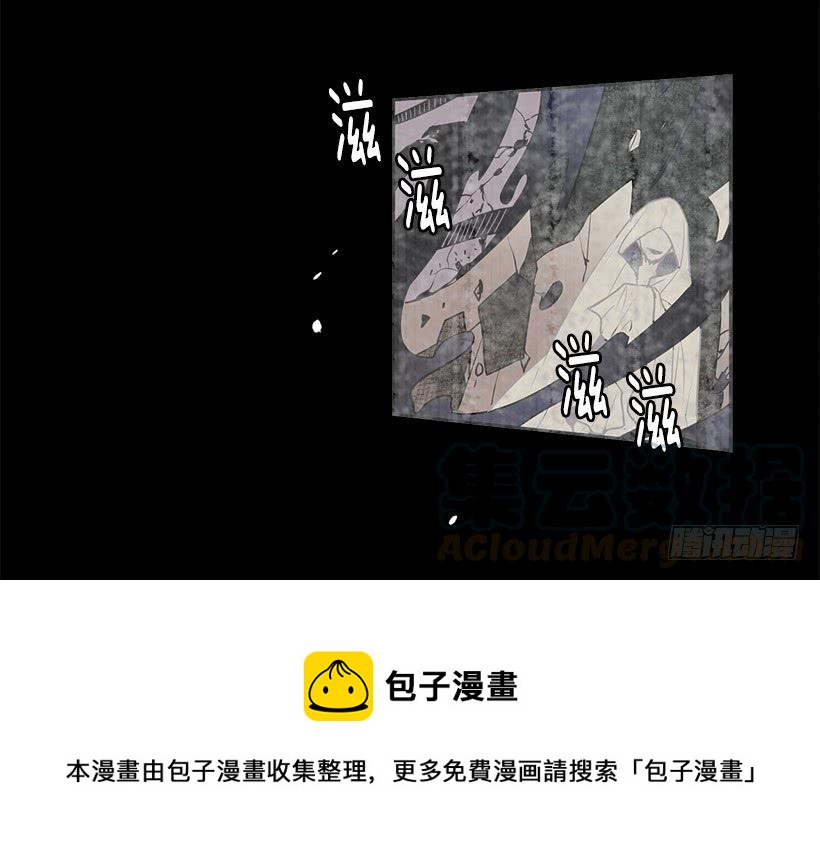 连环杀人案的凶手16