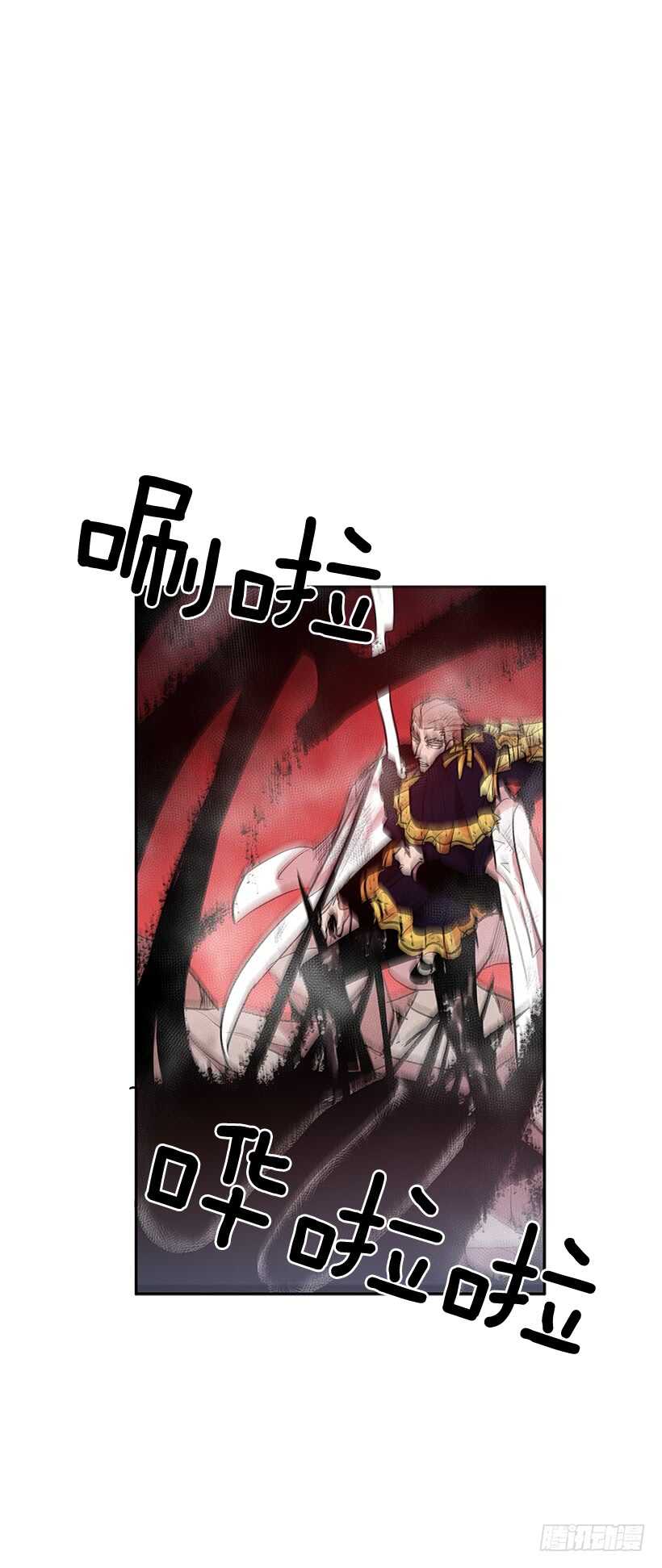 在线讨人30