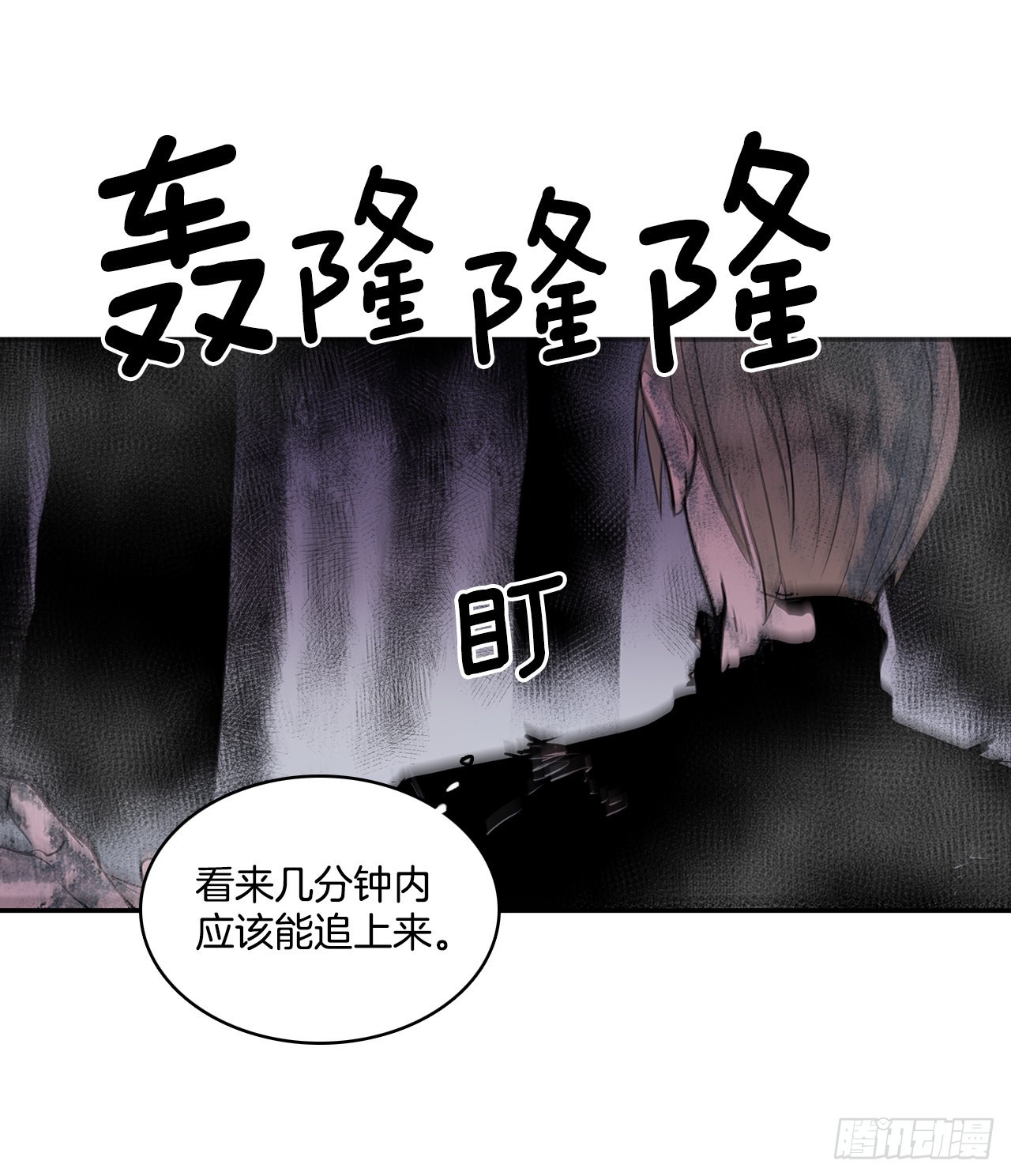 386.自食其果1