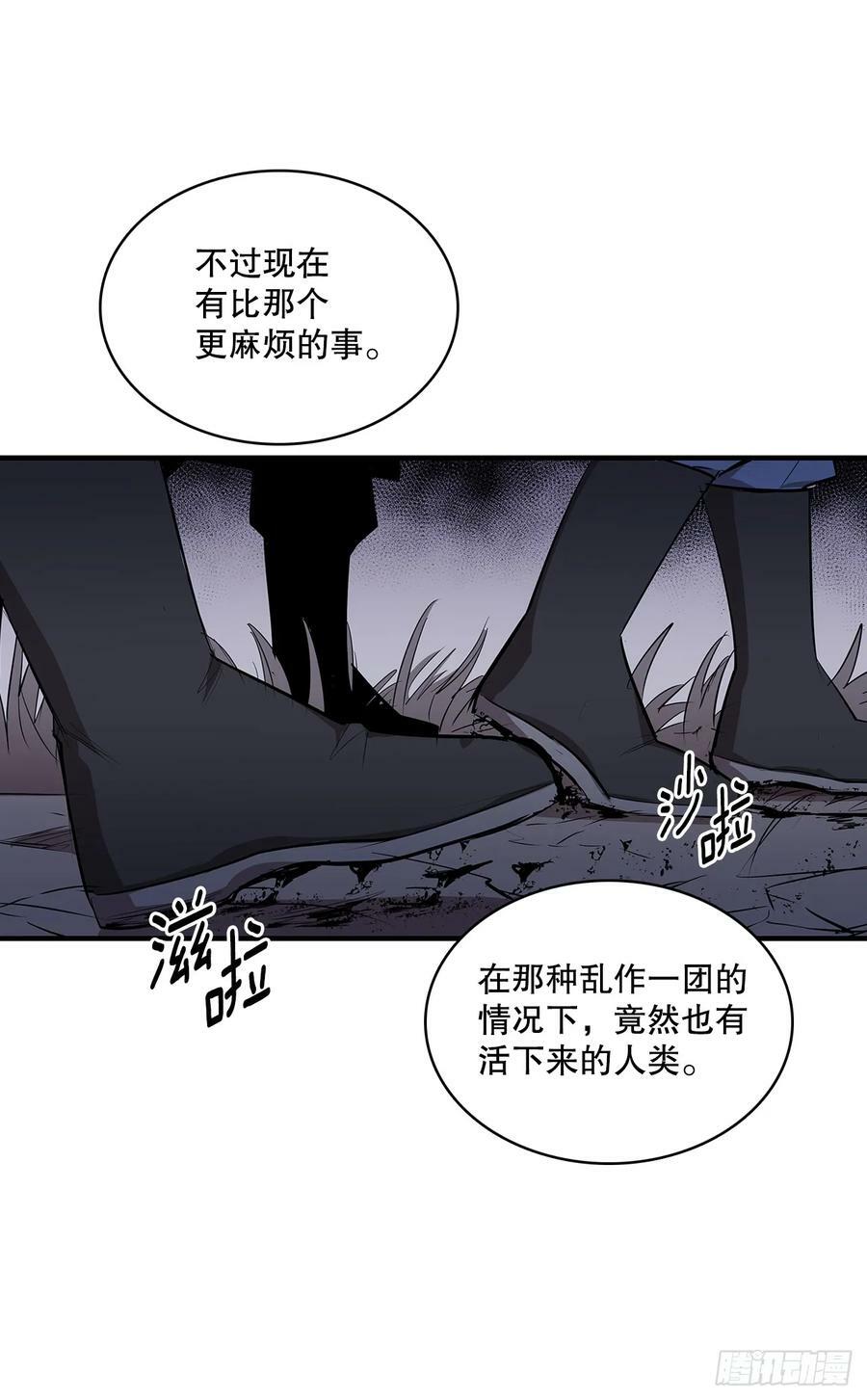 424.达成目的7