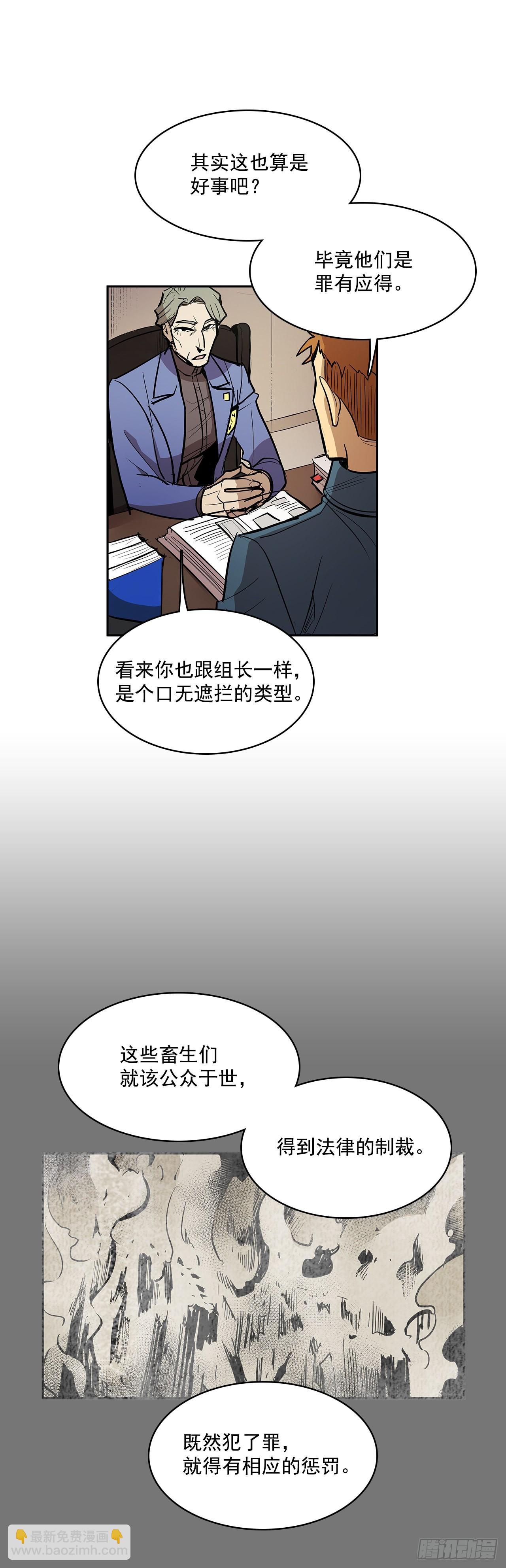 正确决定10