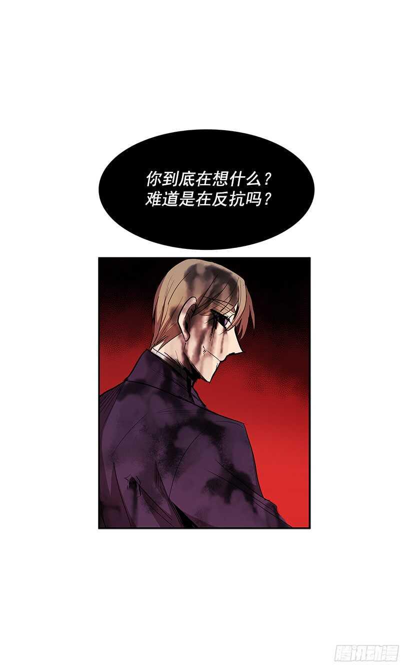 一场恶战7