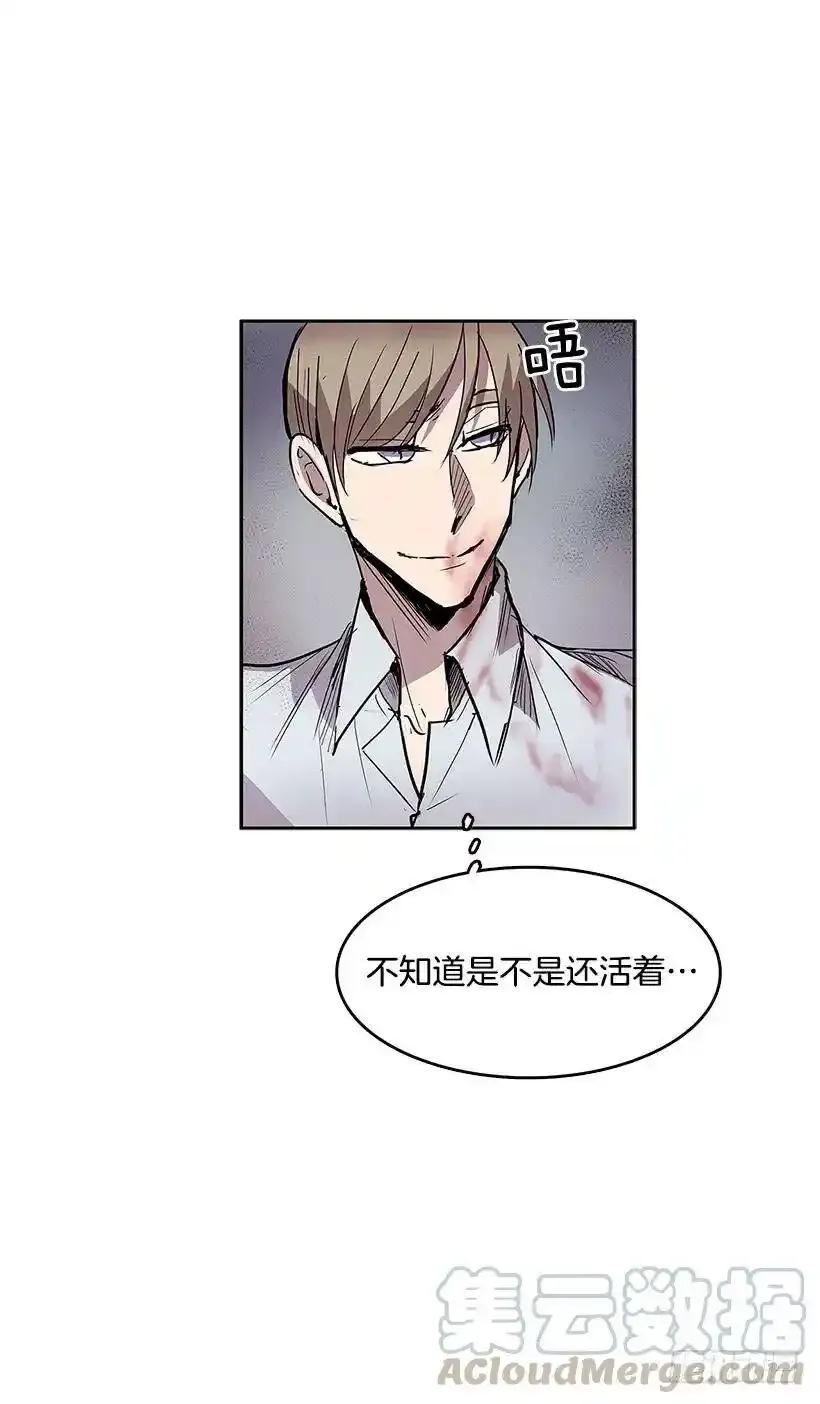 工作安排12
